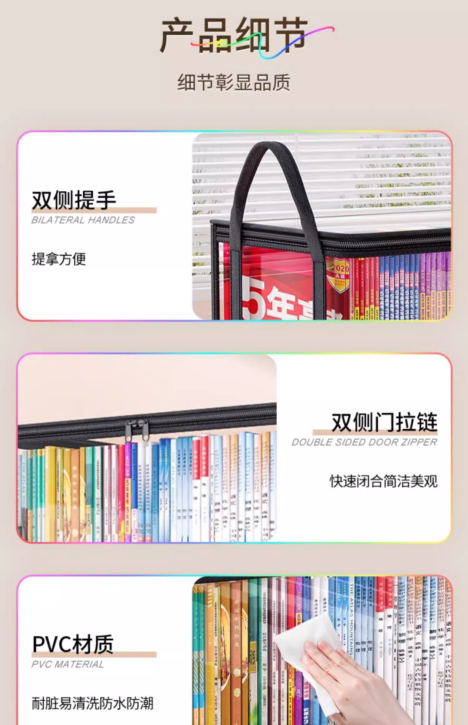 Jiabangshou Book Storage Bags, Large Capacity Foldable Storage Boxes, Dustproof, for Students' Books And Old Books, Large Size, Pack of 2 13