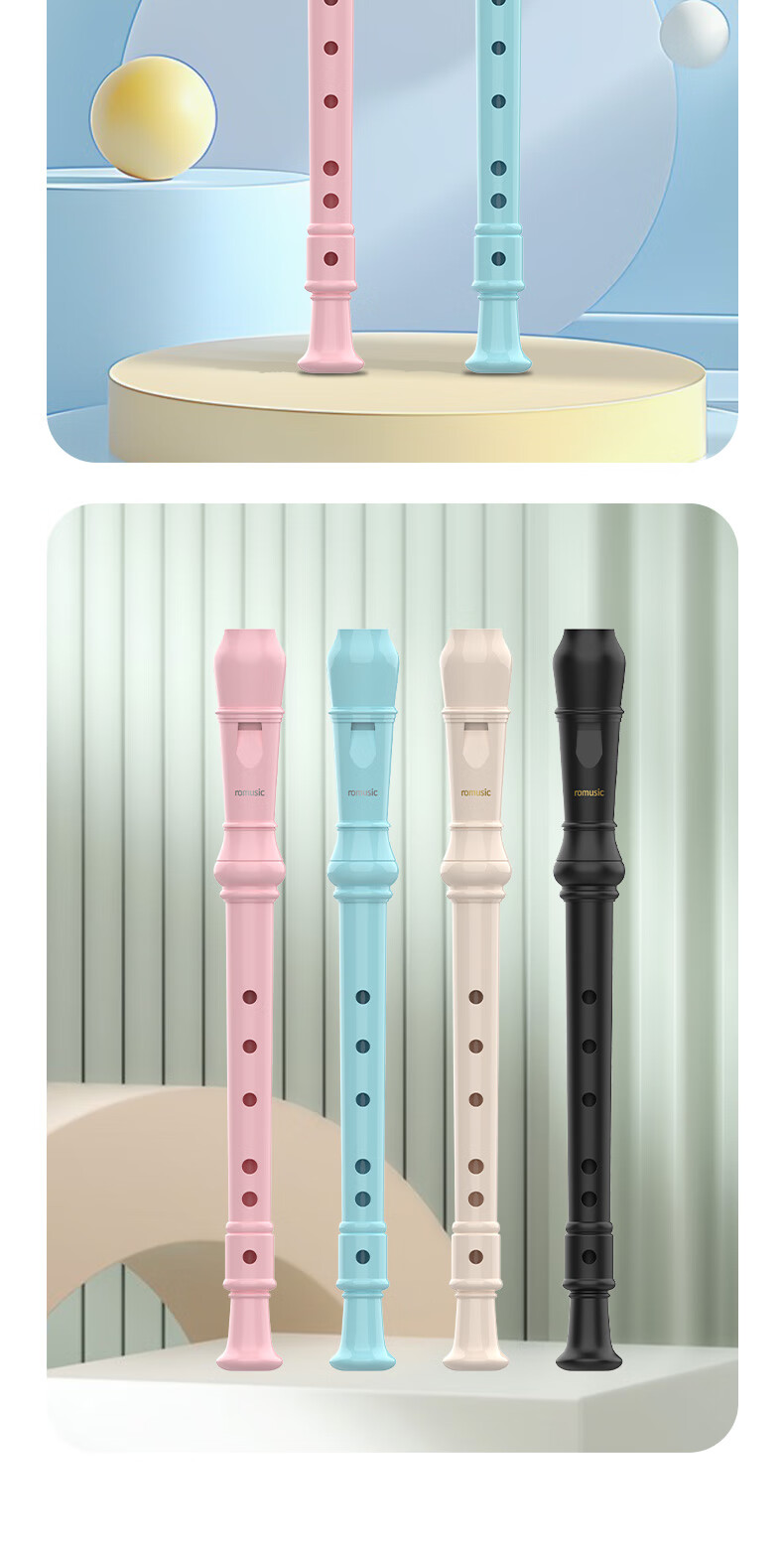 Romusic Recorder German Style Soprano 6-Hole Flute Ivory White for Students Children School Designated Model 12