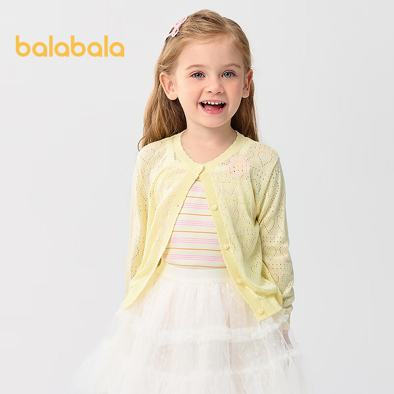 BALABALA Girls' Knit Cardigan Sweater Children's Top Summer 2025 Air-Conditioned Shirt 208225103001