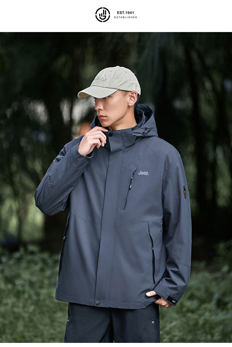 JEEP Windbreaker Jacket for Men And Women, Spring Season, Hooded Windproof Outdoor Hiking Coat for Men, Black, 2XL 6