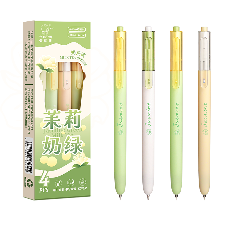 Kabaxiong Stylish Two-Tone Gel Pen, Student Retractable Quick-Drying CS Smooth Carbon Pen in Milk Tea Color Scheme, Jasmine Milk Gree