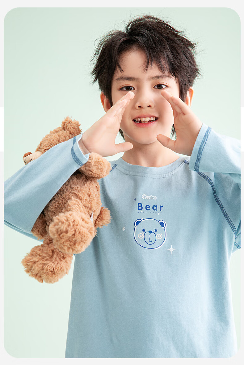 Fenteng Children's Pajamas, Spring New Arrival, Pure Cotton Cute Bear Design, Breathable Boys' Loungewear 14