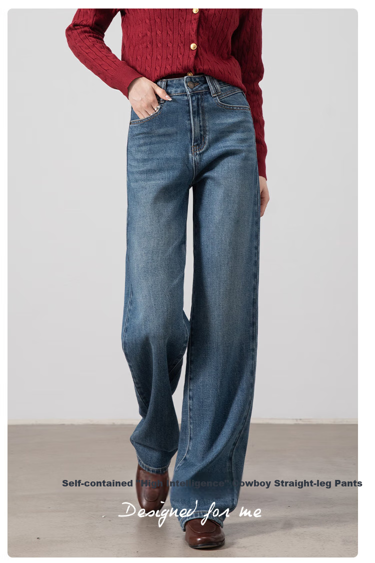 Dme [Wang Zha Ha Tui Xing] Spring And Autumn Bestselling Slim Straight-Leg Jeans for Women, High-Waisted Elastic Casual Long Pants for Fall 1