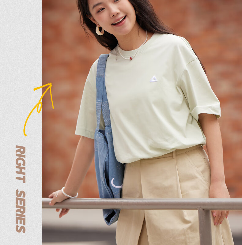 PEAK Men's Summer Short Sleeve Pure Cotton Casual Loose Breathable Outdoor Xinjiang Cotton Sports Base T-Shirt DF652430 19