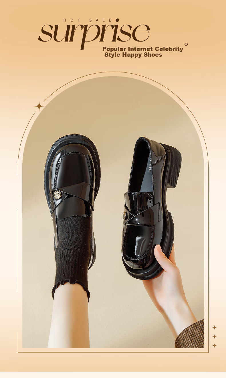 DAPHNE Black Leather Shoes for Women, Single Shoes 2026 New Style, Suitable for Skirts, British Style Patent Leather Shiny Flat Slip-On Loafers 1