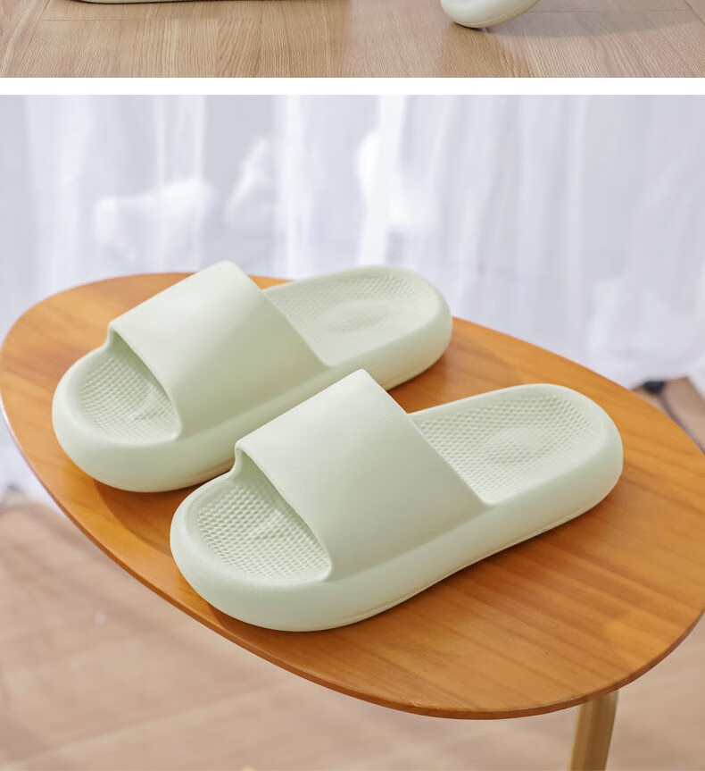 Huameijianbu Solid Color Thick Soft Sole Non-Slip Quiet Slippers, for Men And Women, Bathroom Indoor Outdoor Wear, HM616 Light Green, Size 38-39 26