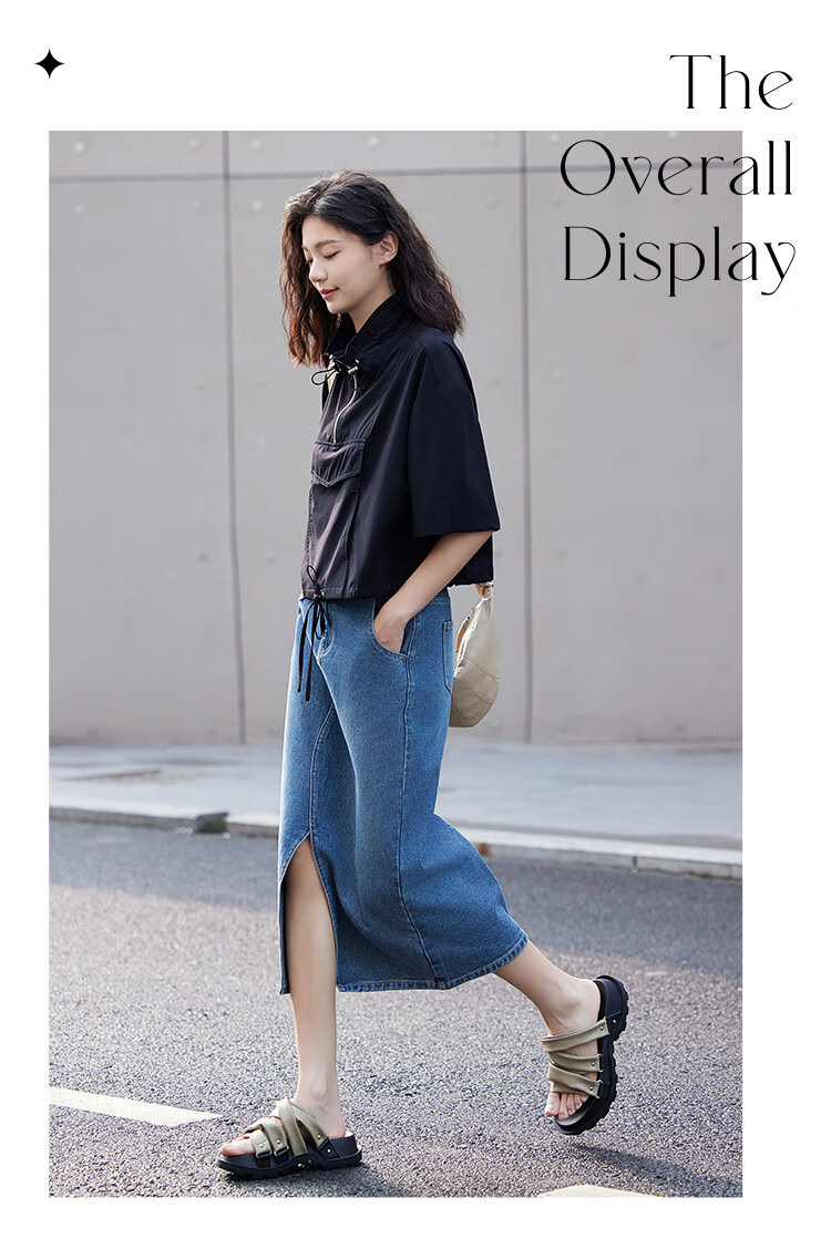 Dme [Ruffled Skirt] Autumn Casual Style Front Slit Triangle Design Denim Midi Skirt for Wome 5