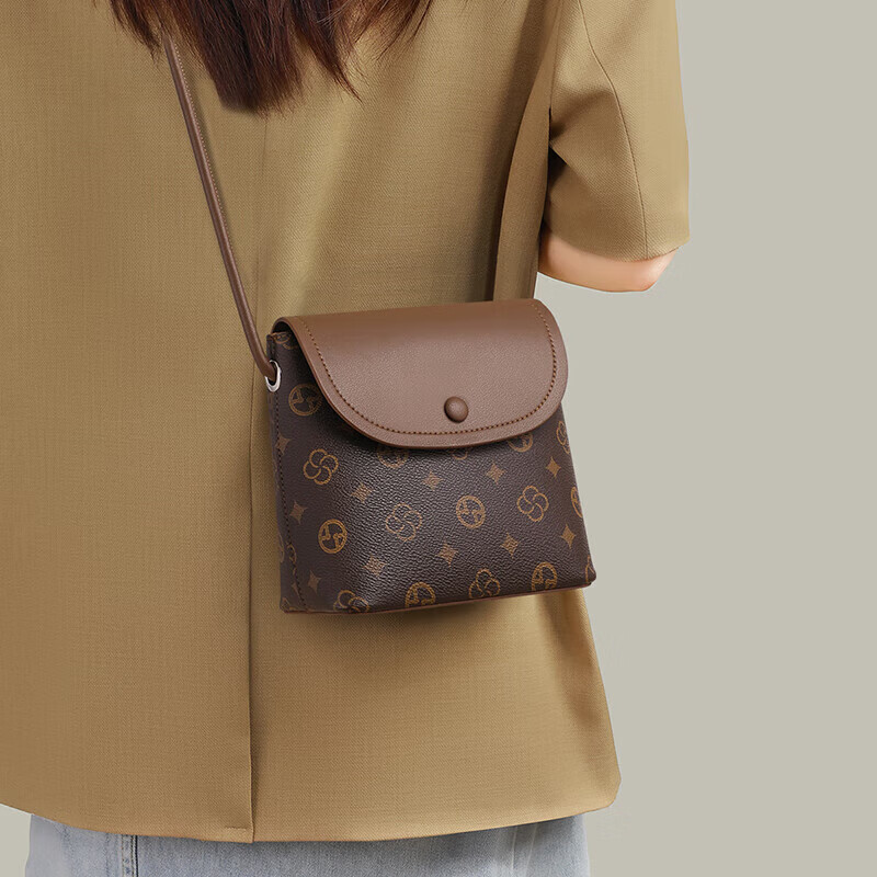 Aiqinghai Handbag, Women's Crossbody Bag, Shoulder Phone Bag, Small Purse, Light Luxury Birthday Mother's Day Gift, Practical Present for Mom