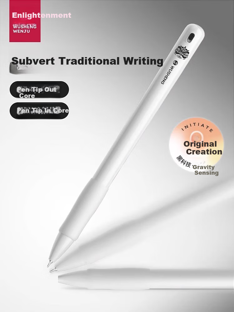 Wusheng Lingdong Pen, Pen-Removing Black Technology Gel Pen, Gravity-Sensing Black Pen, Quick-Drying Smooth Writing, for Middle School Students, High-Quality Water-Based Pen, Stationery, Retractable Creative Signing Black Set 2
