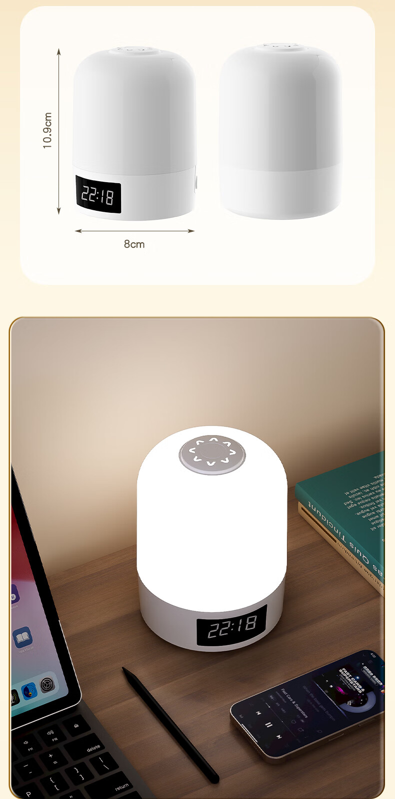 Dupai Night Light, Baby Feeding Night Light, Rechargeable Touch-Controlled with Clock, Bedroom Bedside Lamp, Sleep Companion Light, Mood Light, Patting Light 7