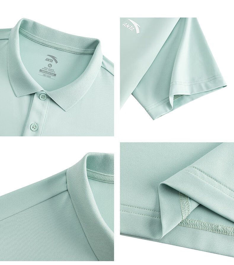 Anta Xingdong Polo | Casual Collared Short Sleeve Men's Summer Quick-Dry Business Commuter Colorful Polo Shirt Top 41