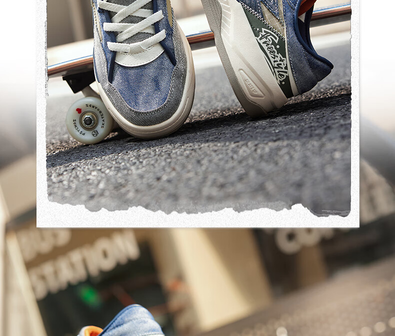 361° Men's Sports Shoes, Leather Upper, BIG3 Spring And Summer Commuter Thick-Soled Heightening Casual Sneakers for Men, 672516607-4 22