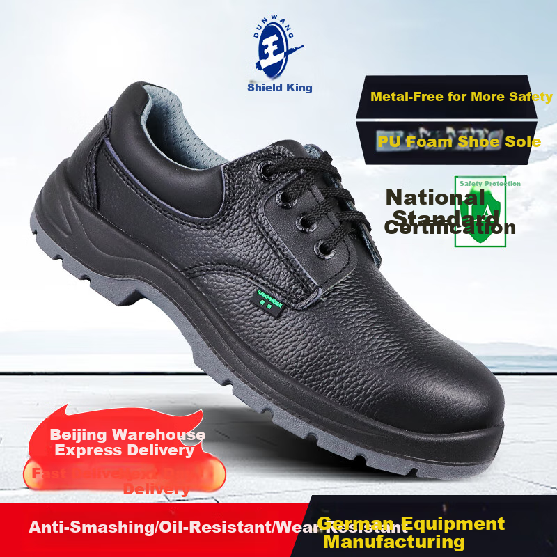 DUNWANG Top-Grain Leather Safety Shoes for Men And Women with Steel Toe Cap, Protective And Wear-Resistant Construction Site Safety Shoes 1377 Anti-Smashing Work Shoes Size 40