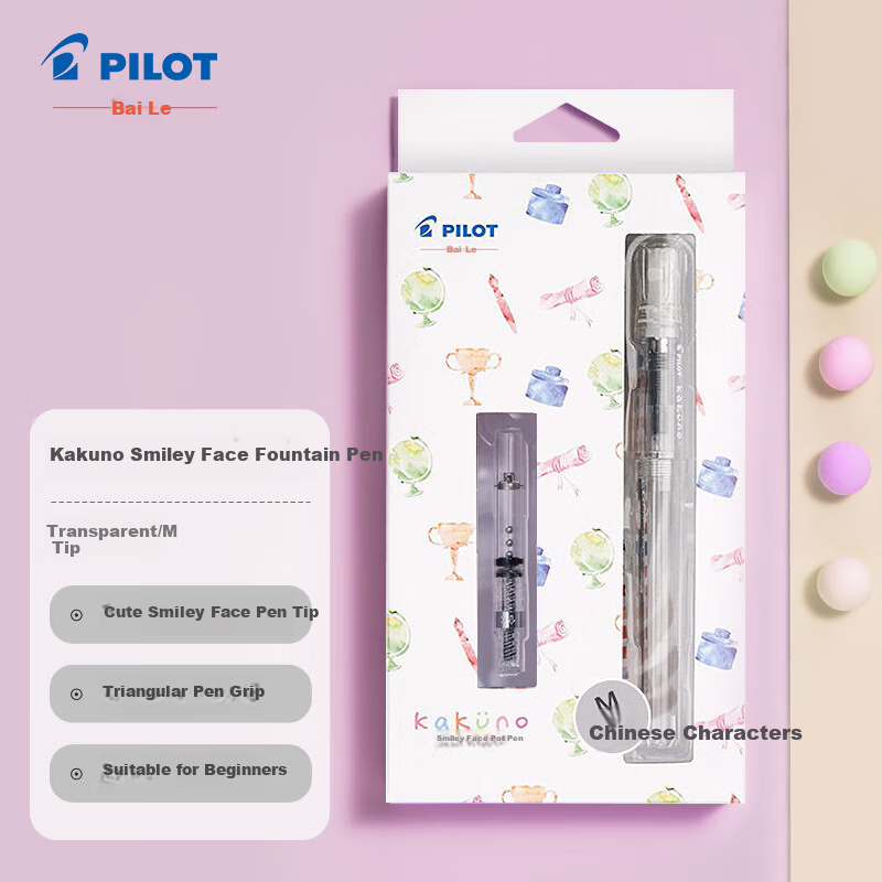 PILOT (PIL-0151225