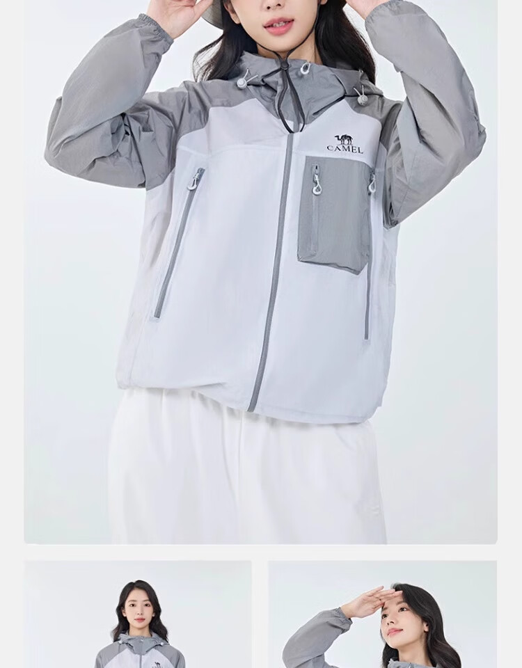 CAMEL [Wang Junkai's Same Style - Muguang V+] Sun Protection Clothing, Spring/summer 2025, Cool And Breathable, Couple's Original Yarn Sun Protection Garment, XS 11
