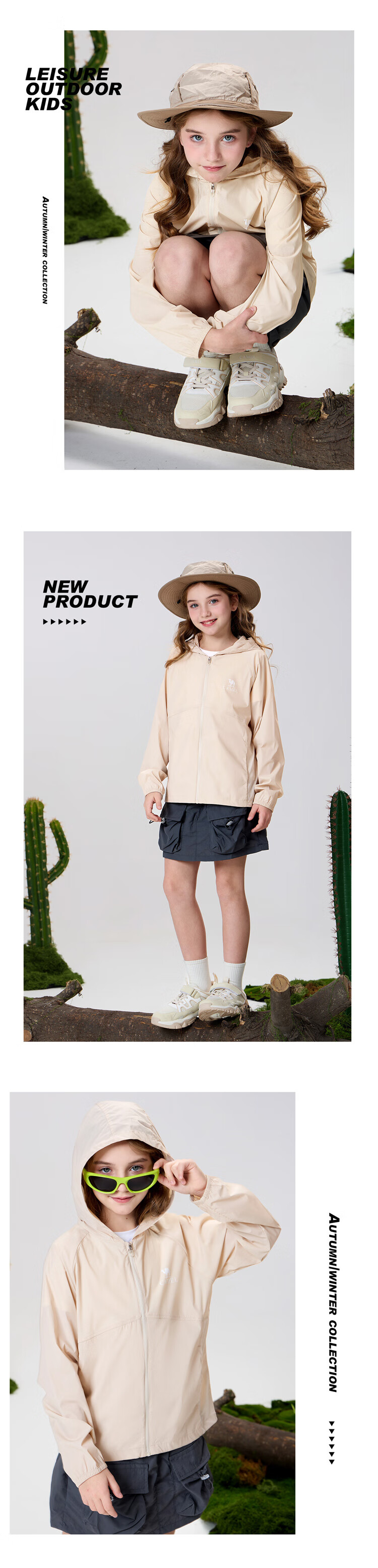 CAMEL Children's Sun Protection Clothing, Summer Outdoor Ice-Cool Breathable Skin Coat, Thin Outerwear for Older Childre 20