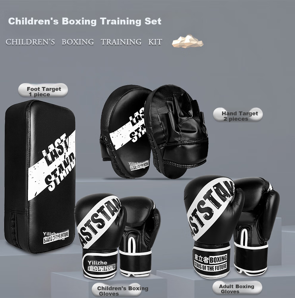 LASTSTAND Children's Boxing Gloves Set, Parent-Child Combination, Adult Women And Teenage Sanda Fighting Boxing Gloves, Foot Target Shield, Punching Target 1