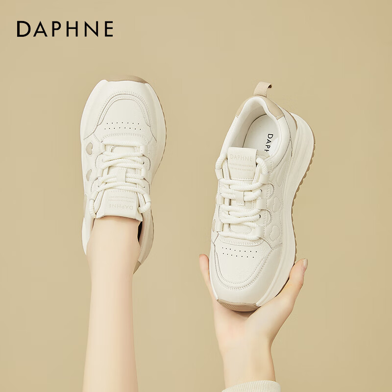 DAPHNE Fashionable Soft-Soled Comfortable Sneakers for Women, Lightweight Versatile Foot-Slimming Travel Shoes Casual Shoes Women's Shoes Beige Color Size 40