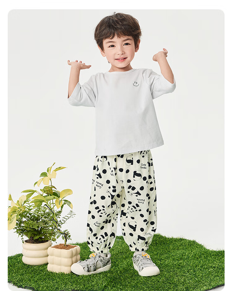 BALABALA Children's Pants, Boys And Girls Summer Thin Mosquito-Proof Trousers, Toddler Pajama Pants, Tencel Cotton Blend, Suitable for Outdoor Wear, Long Pants 30