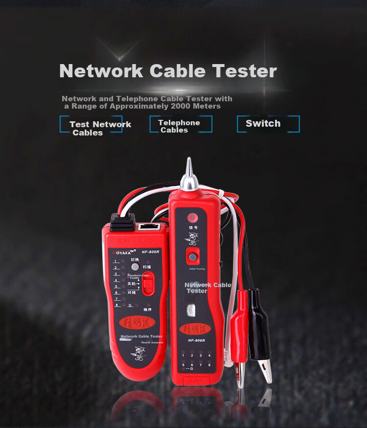 Jingmingshu NF-806R Cable Tracker, Network Tester, Wire Finder, Line Detector, Cable Tester, Network Cable Tester, Cable Locator 1