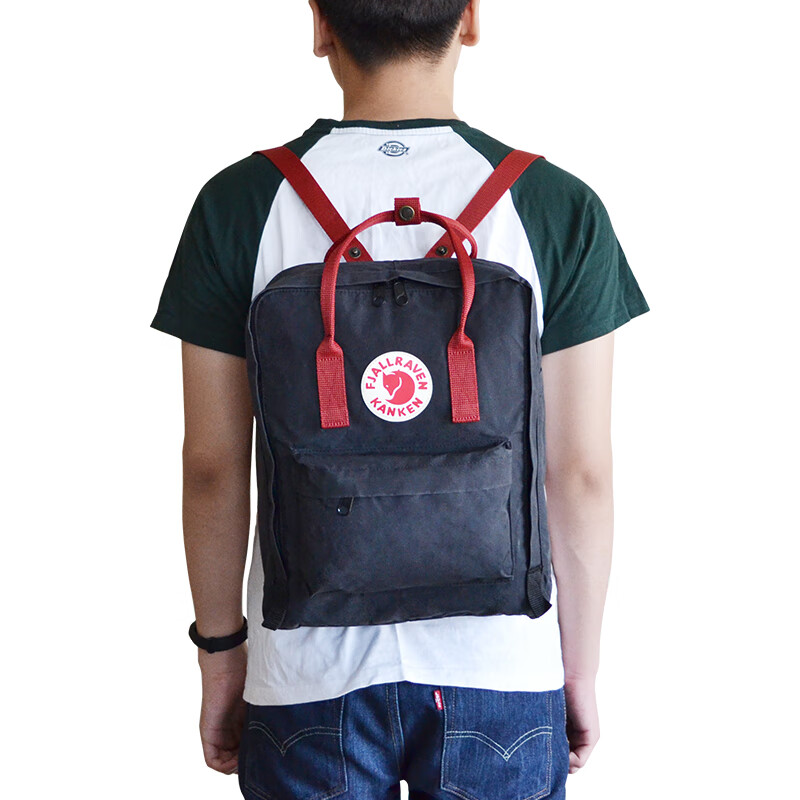 FJALLRAVEN Backpack, Large Capacity, for Men And Women, School Bag, 23510-550 16L