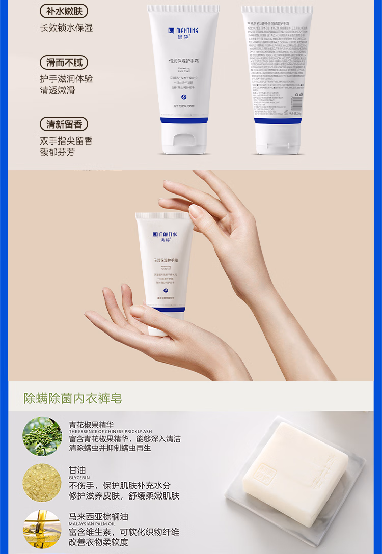 详情图.png