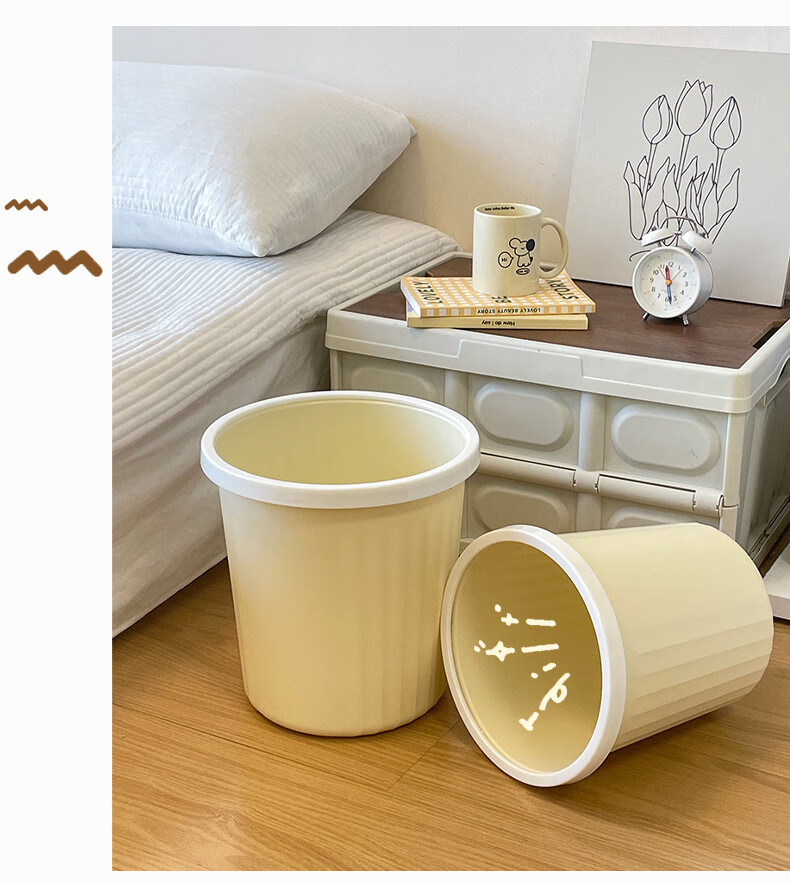 MR Lidless Trash Can with Pressure Ring, Set of 2, 8L Thick Large Capacity, Light Luxury Style for Living Room, Kitchen, Bedroom, Bathroom Wastebasket 10