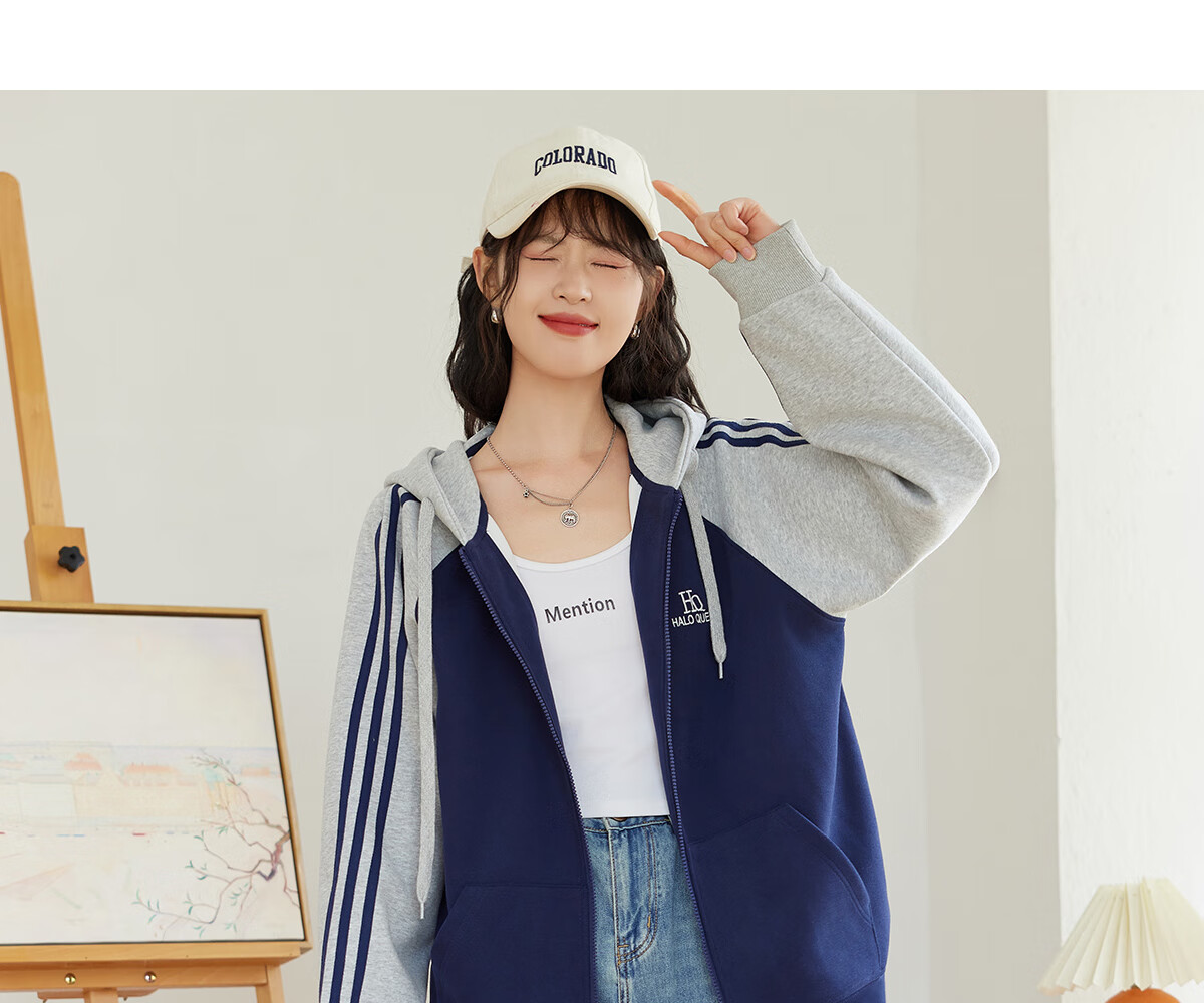 Halo Queen Hoodie Jacket for Women, Color Block Korean Style Casual Coat, Loose Comfortable Cardigan Top, New Product H143W1012 3