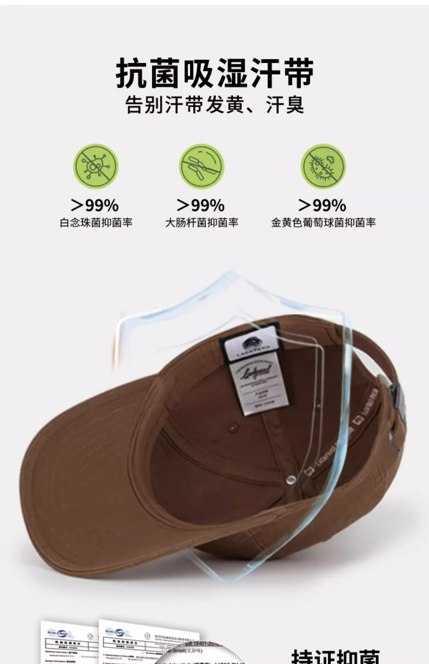 LACKPARD Baseball Cap 2026 New Spring Summer Korean Style Unisex Couple Fashion Hat White 10