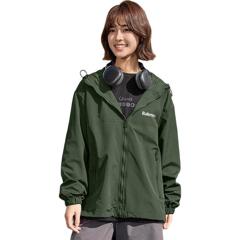 Baleno Jacket for Men And Women, Spring And Autumn Fashion Simple Windproof Casual Hooded Jacket Loose Versatile Zipper Cardigan Spring Outfit