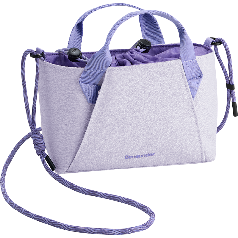 Beneunder Crossbody Bag, Women's Shoulder Bag, Tote Bag, Lightweight And Practical Small Purse, Gift for Wome