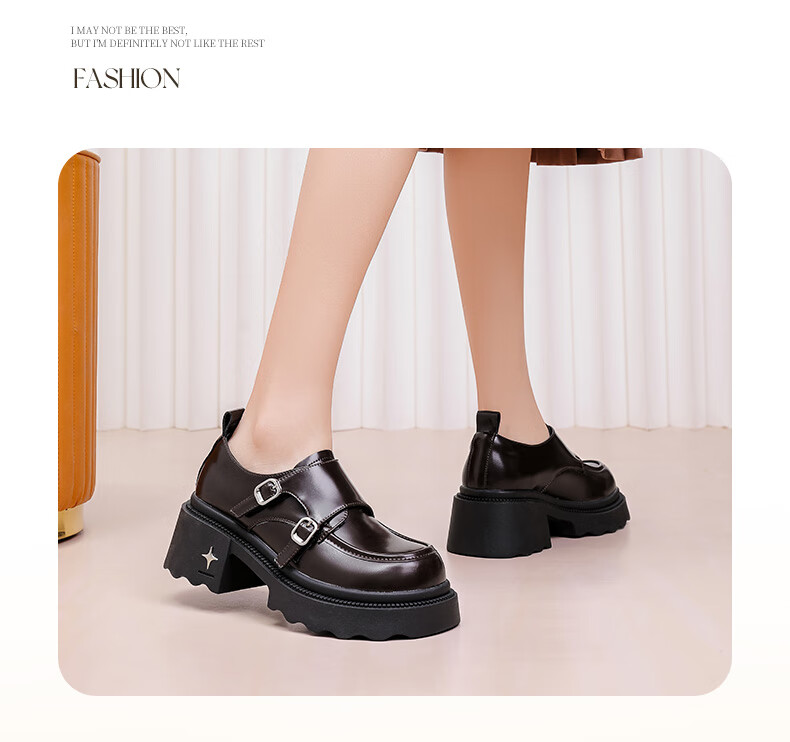 DAPHNE Thick-Soled Loafers for Women, Spring 2025 British Style Leather Shoes, Height-Increasing Shoes, Black Women's Flats, Brown, Size 40 2