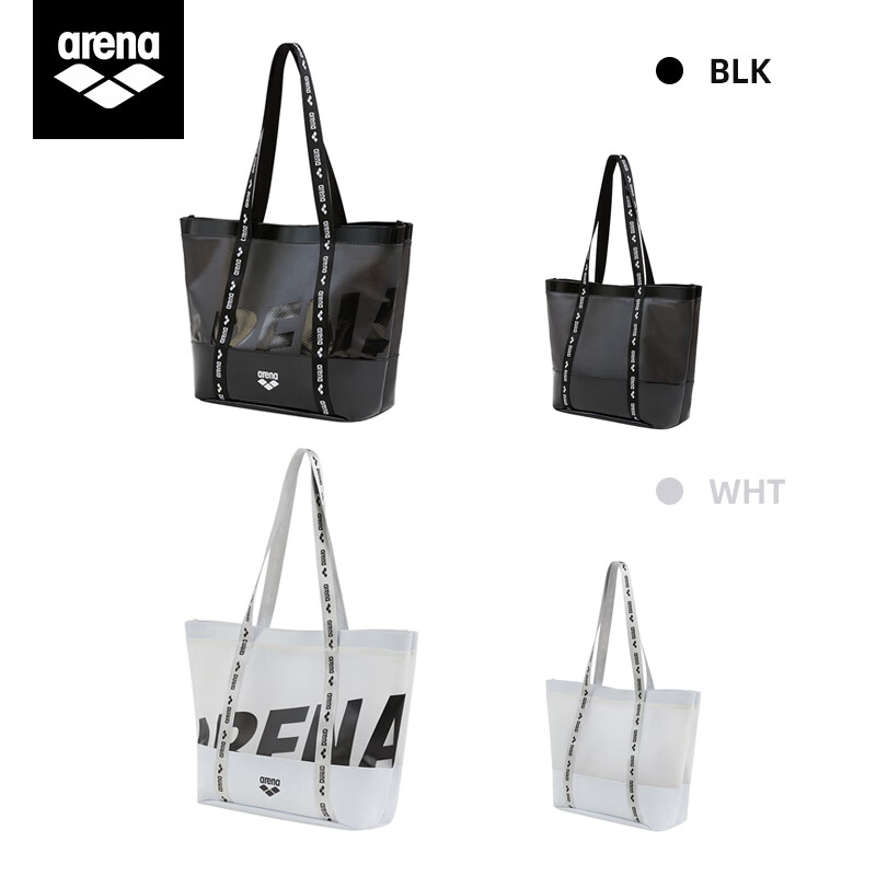 Arena Swimming Bag with Dry And Wet Separation, Built-In Mesh Pockets, Waterproof, Large Capacity, Foldable, Durable, Stylish Shoulder Handbag