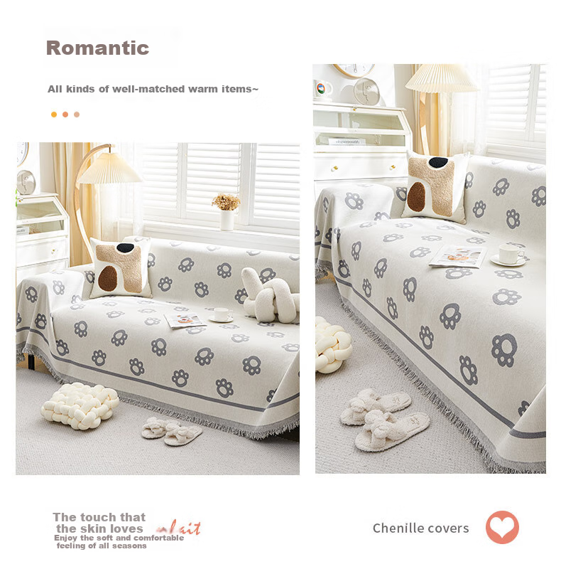 Jingxun Sofa Cover, Full Coverage, All Seasons, Chenille Fabric, Simple Modern Sofa Slipcover, 1.8*3m 7