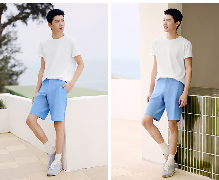 Semir Cool-Touch T-Shirt | Men's Short Sleeve T-Shirt, Moisture-Wicking, Quick-Drying, Antibacterial White T-Shirt, Versatile Summer Top, Heat-Resistant 109325100101 8