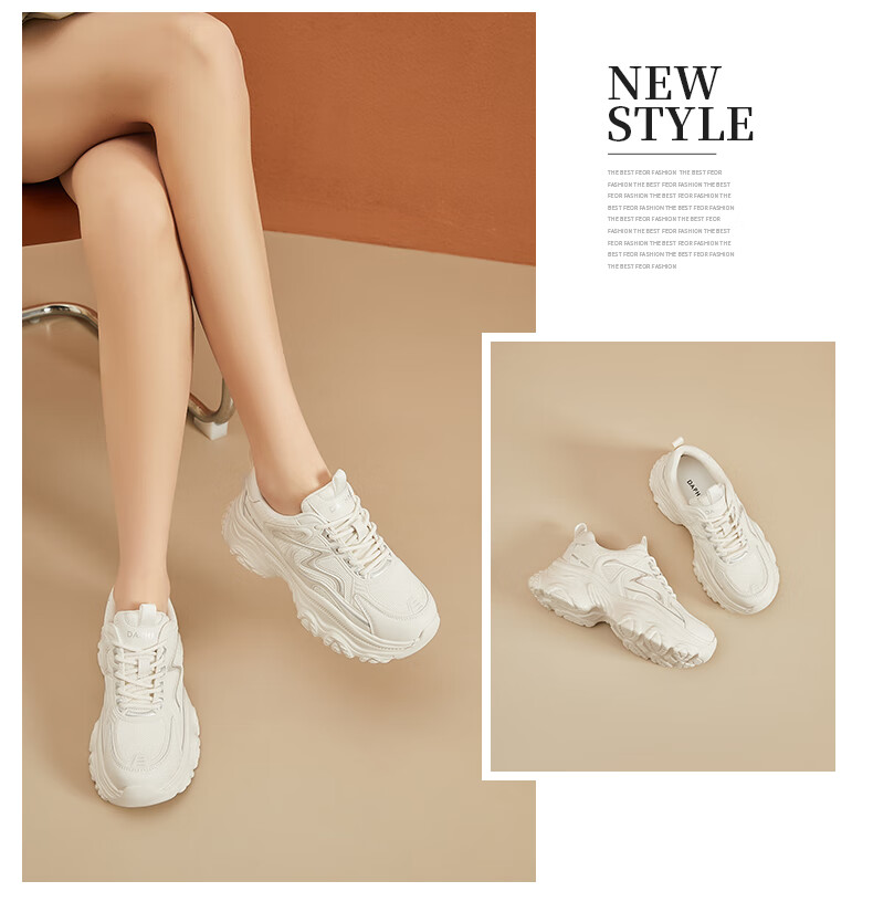DAPHNE Thick-Soled Casual Shoes for Women, Lightweight Height-Increasing Low-Top Sneakers, Comfortable High-Heeled Dad Shoes, Women's Footwear, Beige, Size 37 2