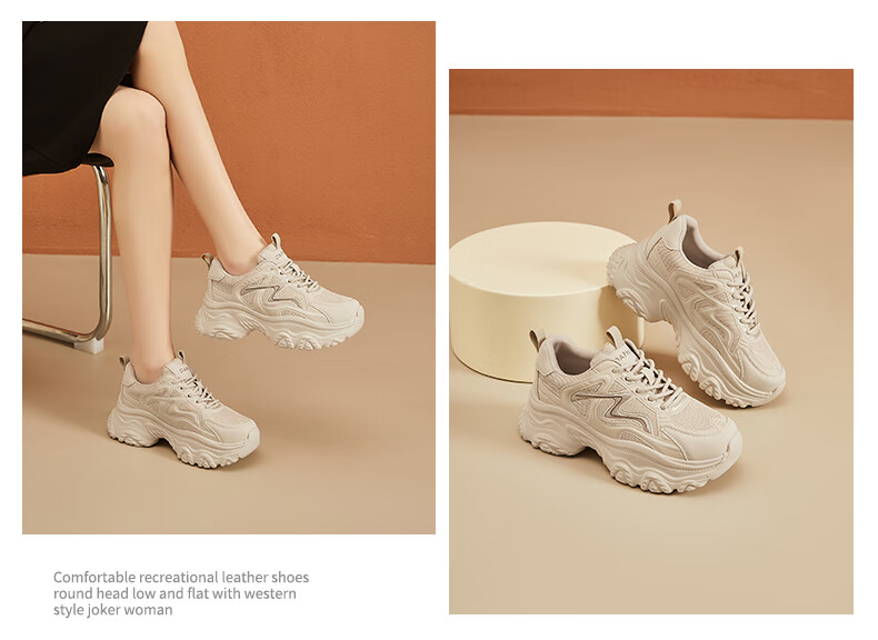 DAPHNE Thick-Soled Casual Shoes for Women, Lightweight Height-Increasing Low-Top Sneakers, Comfortable High-Heeled Dad Shoes, Women's Footwear, Beige, Size 37 7