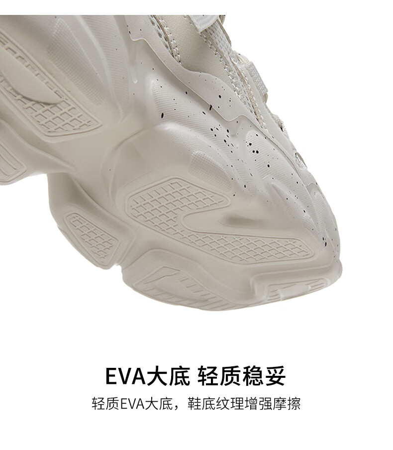 Yierkang Women's Chunky Sneakers, 2026 New Casual Sports Thick-Soled Heightening Breathable Comfortable Versatile Shoes, Light Gray, Size 35 13