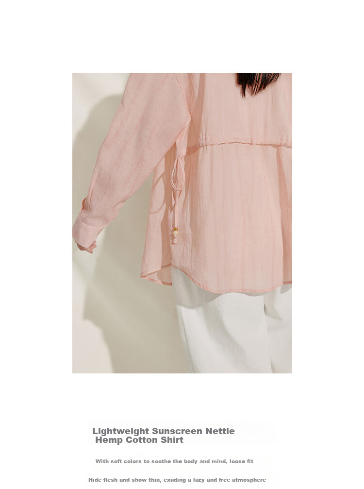 INMAN [Showroom Style] Tencel Sun Protection Thin Long-Sleeve Shirt Jacket for Women, Summer 2026, Lilac Pink, XL 54