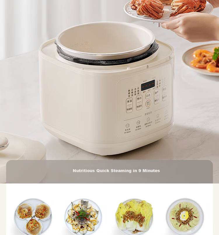 Joyoung Home 5L Dual Inner Pot Rice Cooker with Crystal Diamond Inner Pot for Stewing Soup, Cooking Porridge, Cooking Rice, Electric Pressure Cooker with Deep Soup Inner Pot, Multifunctional High-Pressure Stewing And Cooking Pot Y-50H115 19