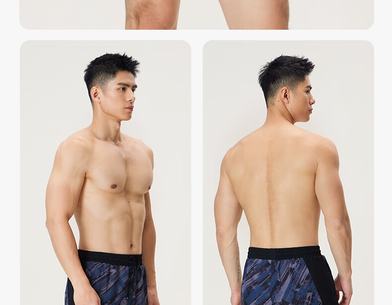 LI-NING Men's 2-in-1 Quick-Dry Anti-Embarrassment Five-Point Beach Swim Shorts Black Gray XXL 0031 19