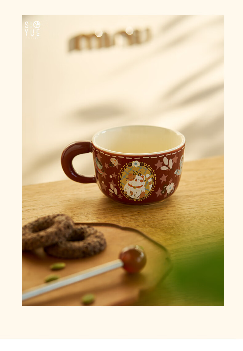 Siyue Cat Cup Set, Mug Coffee Cups Gift Box, New Home Housewarming Wedding Engagement Wedding Gift Souvenir 23