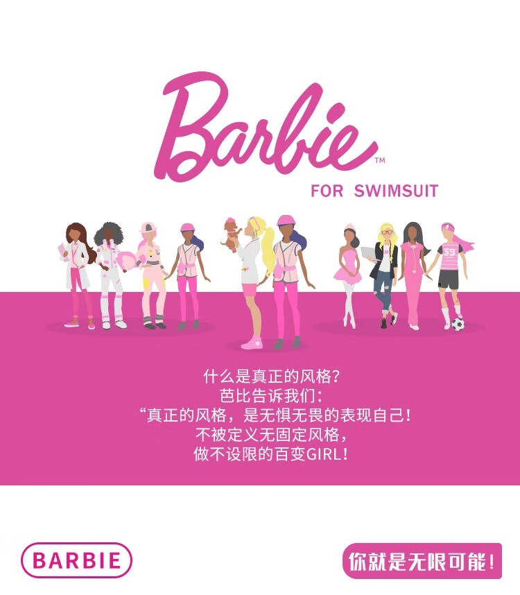 Barbie One-Piece Swimsuit Dress for Women, Pink Fashion Slimming Fairy Style Hot Spring Sexy Beach Vacation Swimwear 1