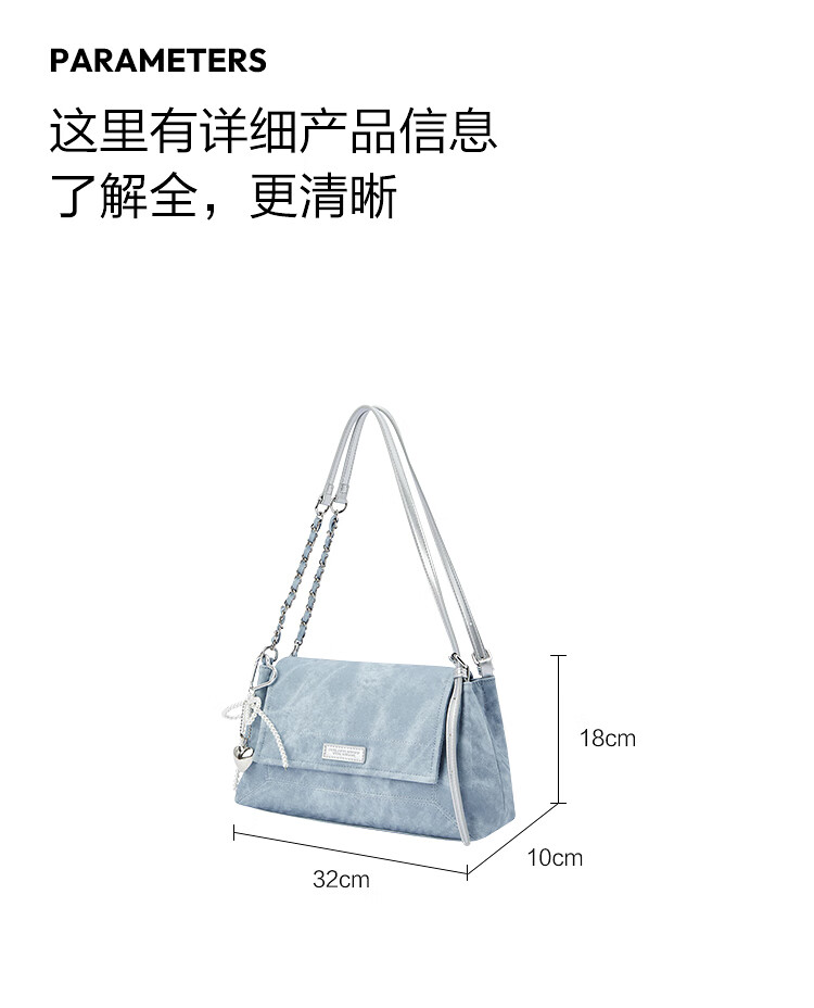 Semir Shoulder Bag, Retro Faux Denim Chain Bag, Stylish Handbag with Envelope Design for Women, 105225153019 3