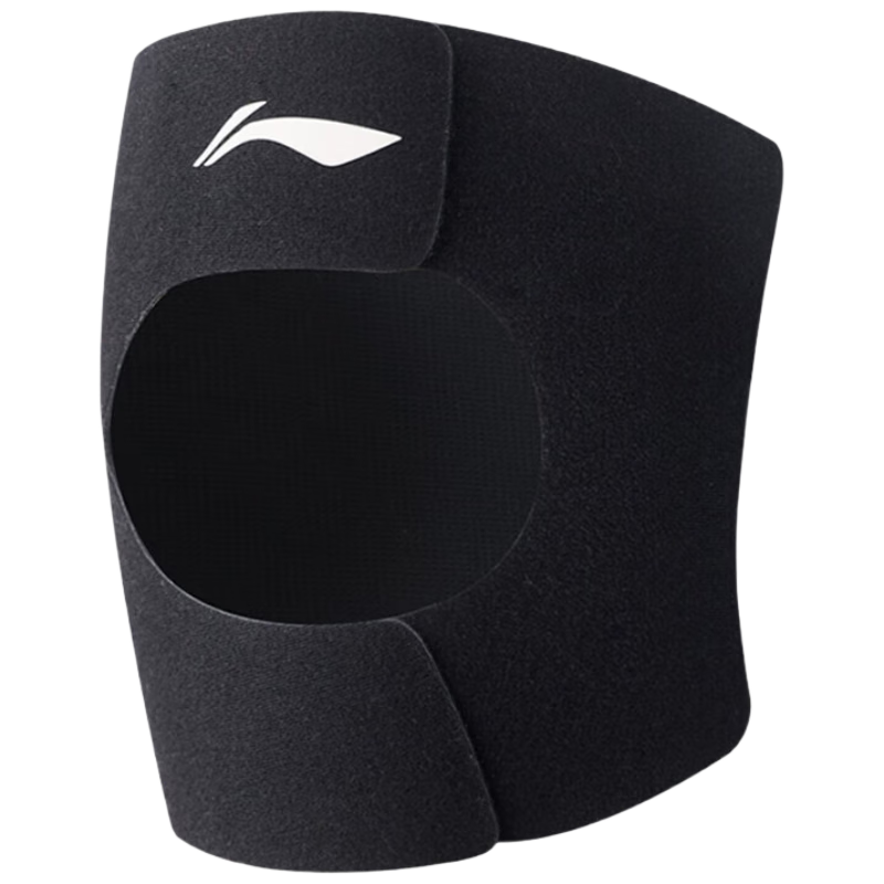 Li-Ning Knee Brace for Meniscus Injury, Sports-Specific Patellar Support for Running, Hiking, Badminton, Joint Protection for Men And Wome