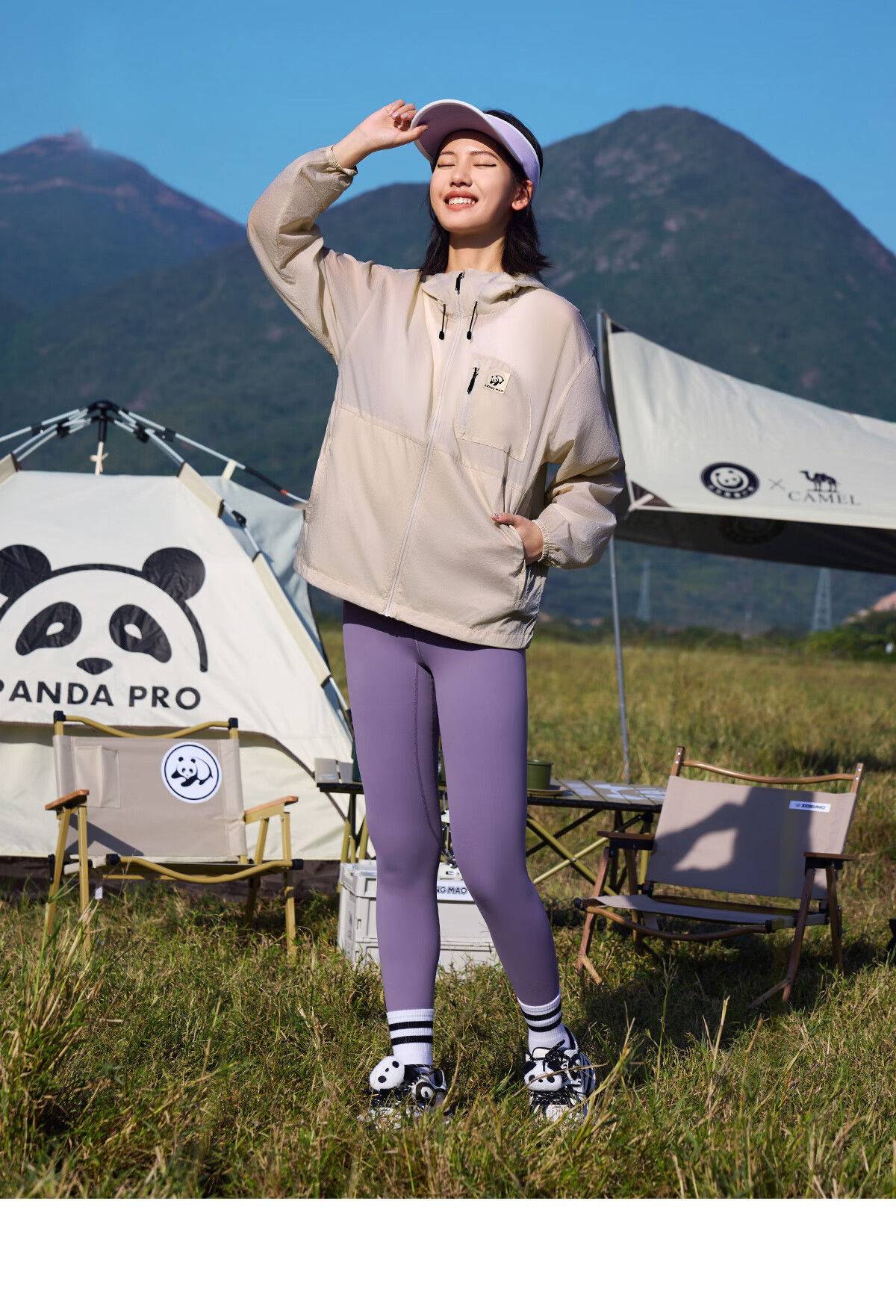 Panda Camel Series Cooling Sunscreen Jacket for Women, Sun Protection and Water-Repellent Outdoor Fishing Shirt for Men, Phantom Black, XXL 17