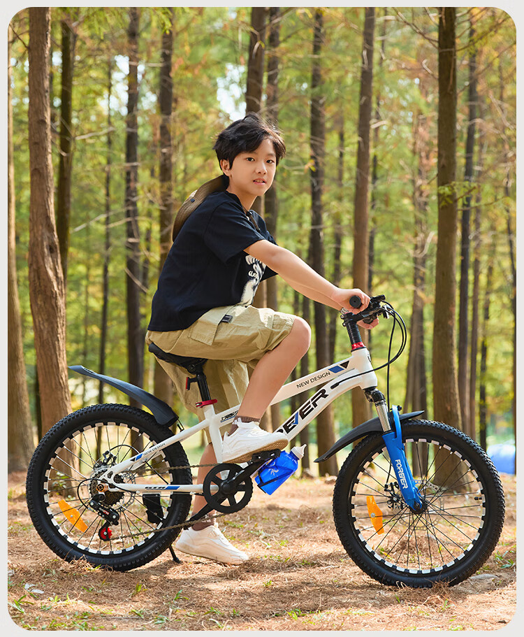 FOREVER Children's Bicycle, Variable Speed Mountain Bike for Primary And Secondary School Students, Boys And Girls Aged 6-15, Racing Bike for Teenagers, Black And Red, 22 Inches 30