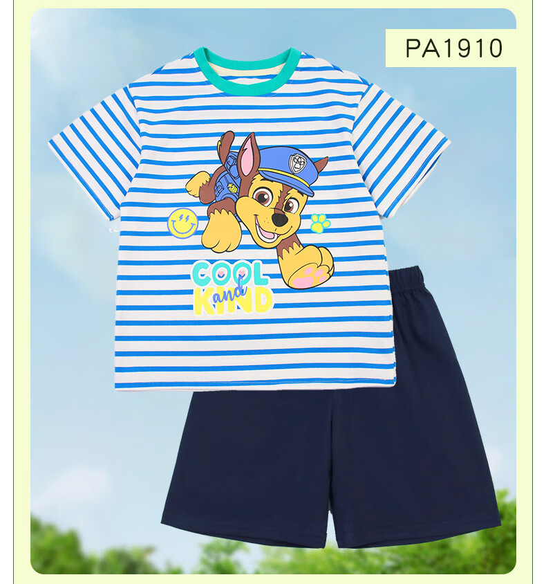 PAW PATROL Children's Short-Sleeve Set, Boys And Girls Summer Shorts, Baby Casual Sports Outfit, Two-Piece Set PA1911 130 8