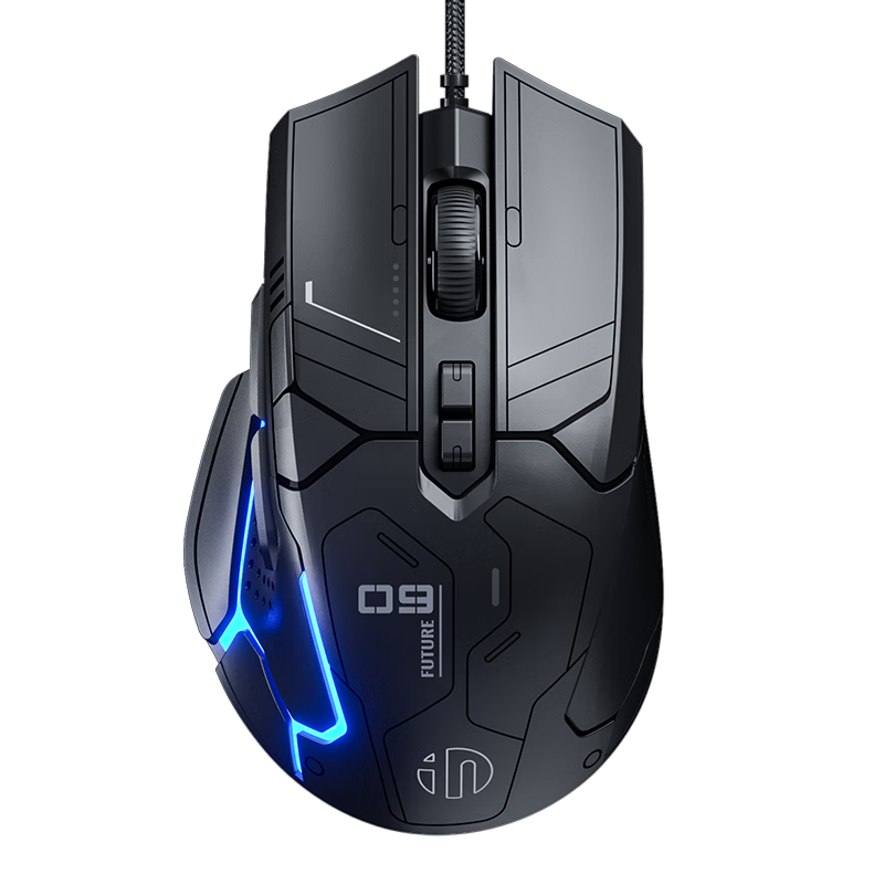 INPHIC PG9 Wired Gaming Mouse, E-Sports Macro, Right-Handed Universal RGB Mouse for PUBG/LOL/CSGO, Compatible with Desktop And Laptop, 12800 DPI, Black