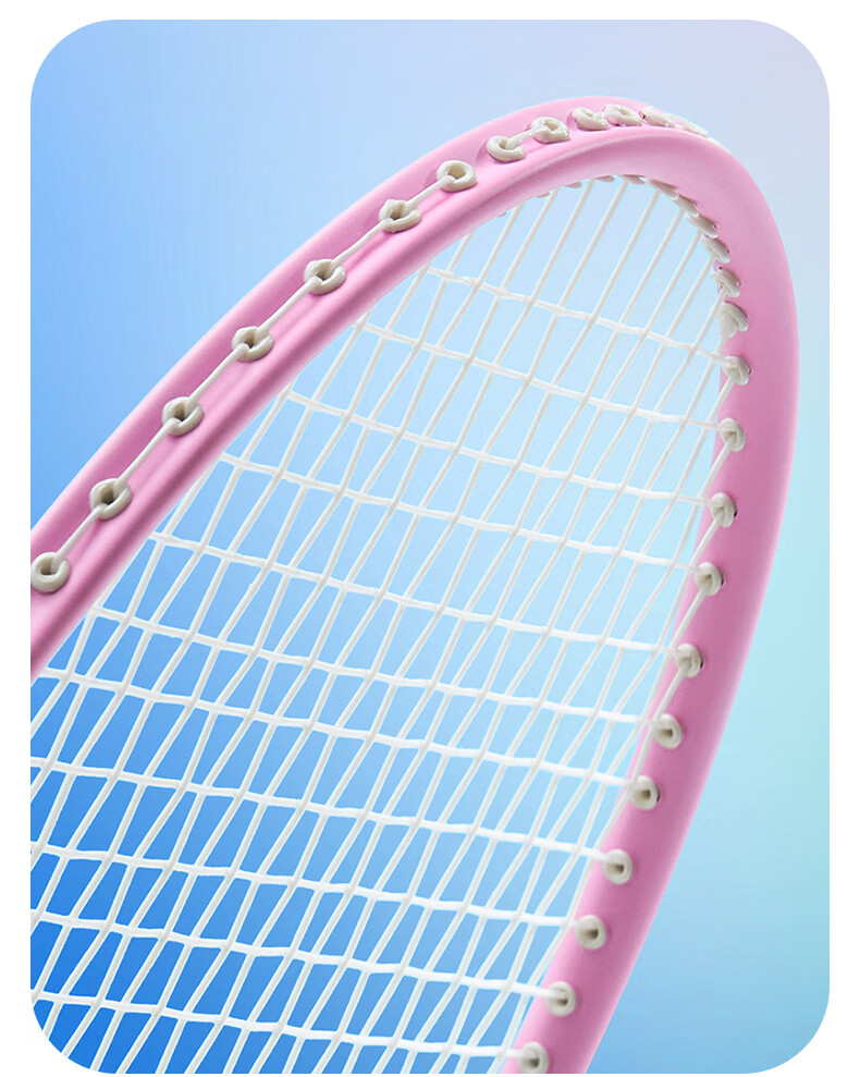 ANTA Badminton Racket Set for Men And Women, Durable Deep Groove Competition Rackets with Nylon Shuttlecock Bag And Grip Set 10